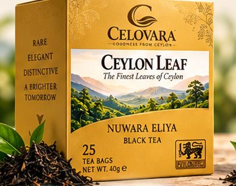Nuwara Eliya tea box